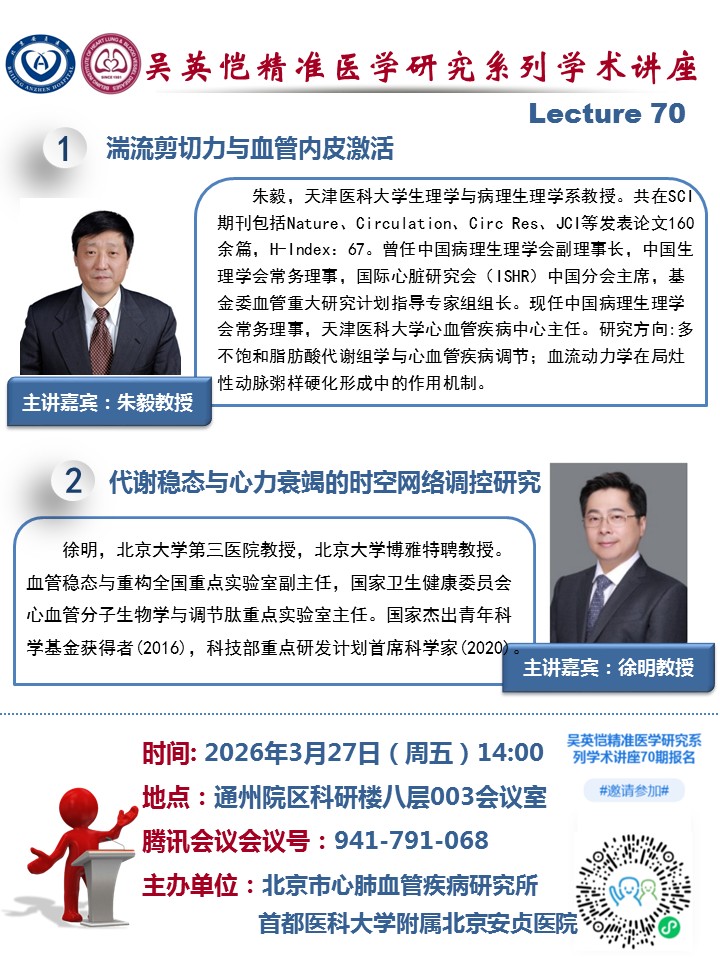 微信图片_20260324105402_251_240.jpg