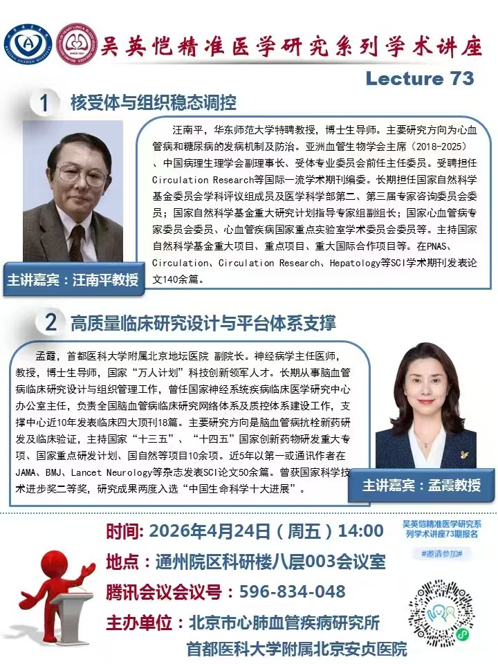 微信图片_20260422172624_286_240.jpg